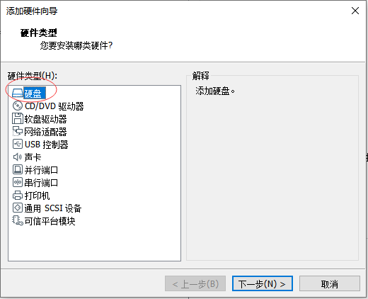 file