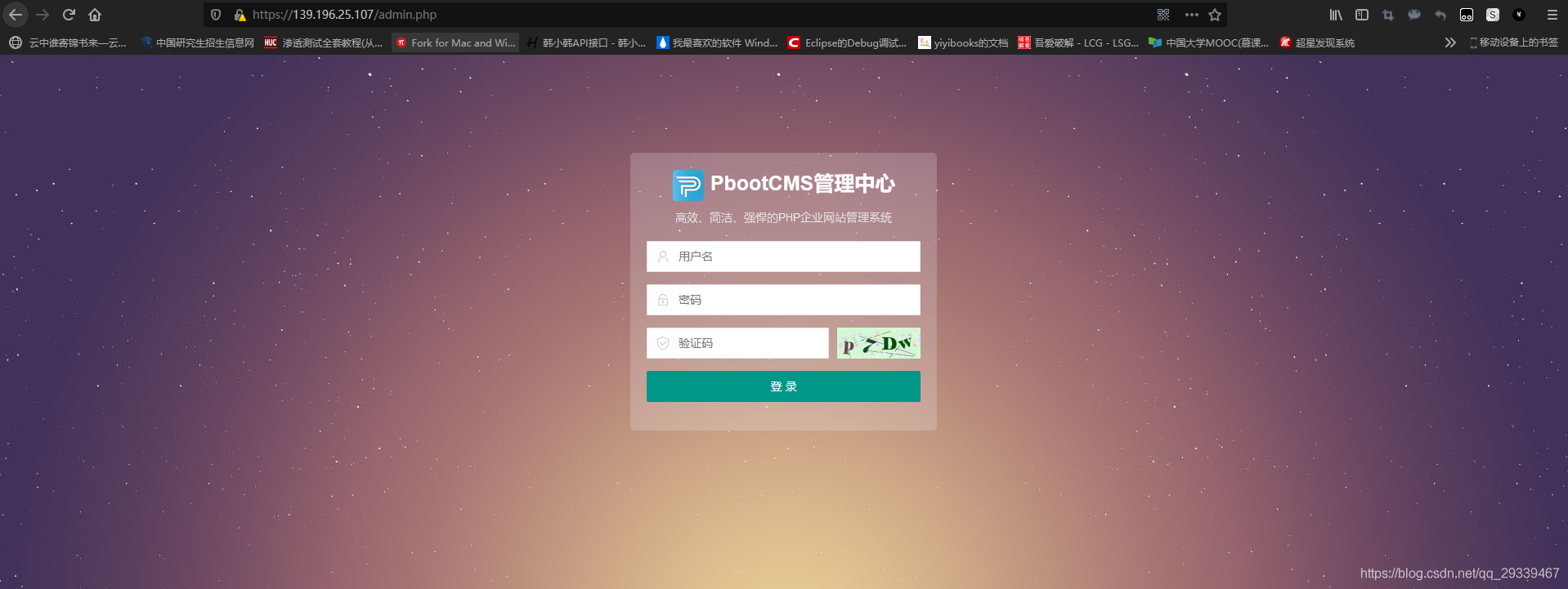 在這里插入圖片描述