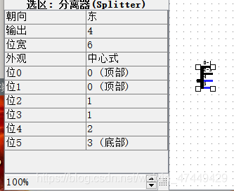 在這里插入圖片描述