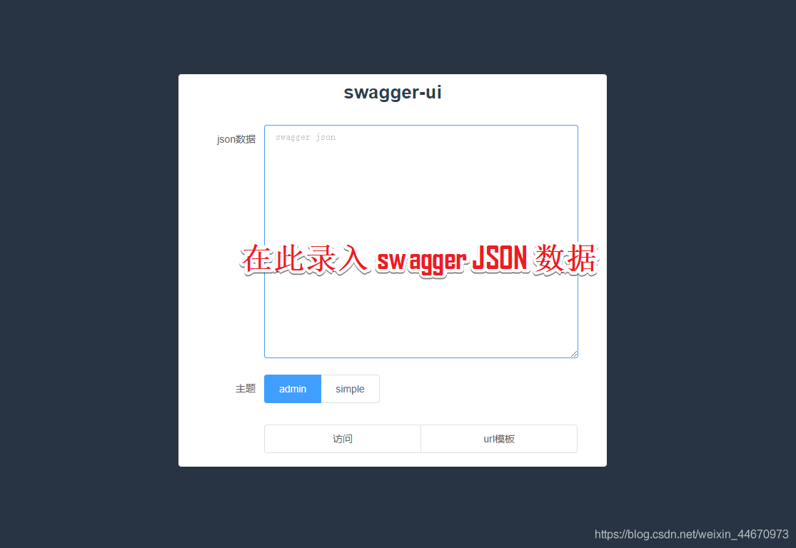 在這里插入圖片描述