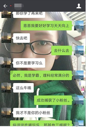 Python大佬用20行代碼帶你打造一個微信聊天機器人（附代碼）