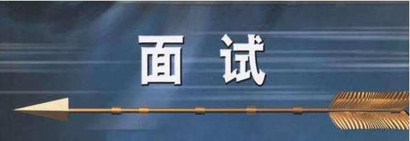 憑借這份java面試題順利拿雙offer：騰訊32k16薪和美團35k15.5薪