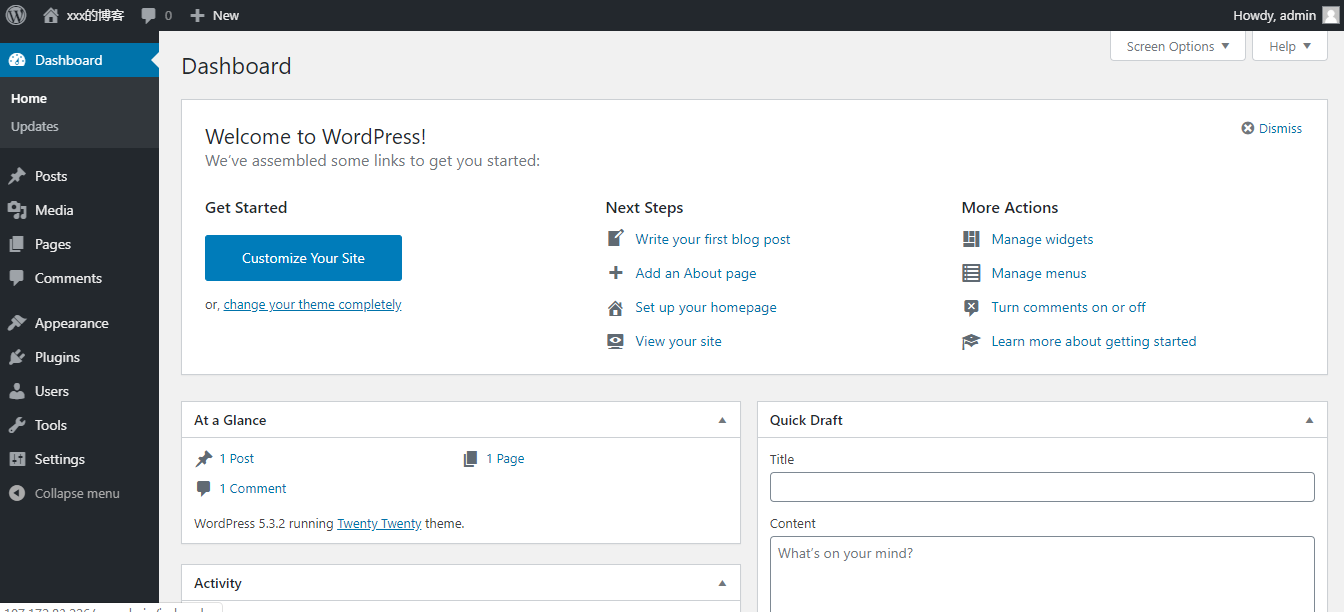 wp dashboard wp dashboard