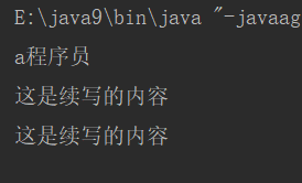 在這里插入圖片描述