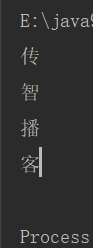 在這里插入圖片描述