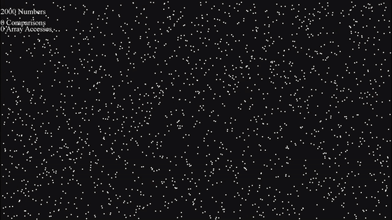 直接插入排序.gif