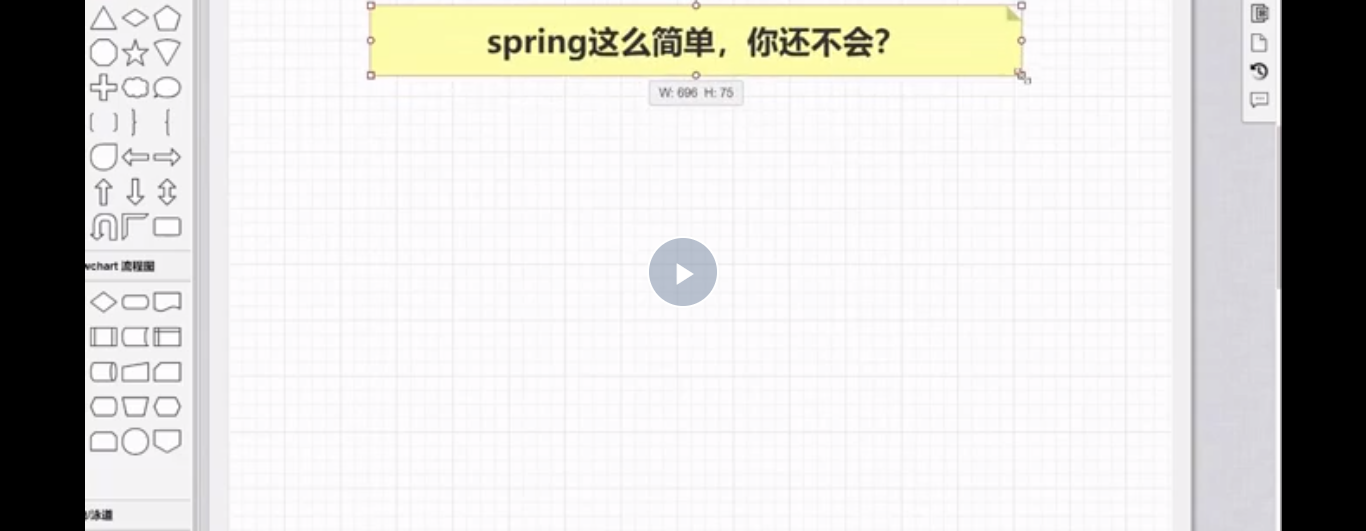 Spring面試題實戰整理,Java開發求職BAT的必經之路