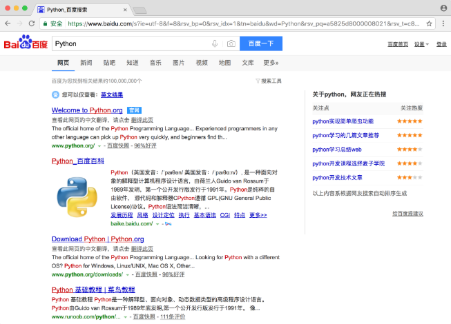1574748650966736.png b3cb1965ce1f097cc44e233a436948f.png