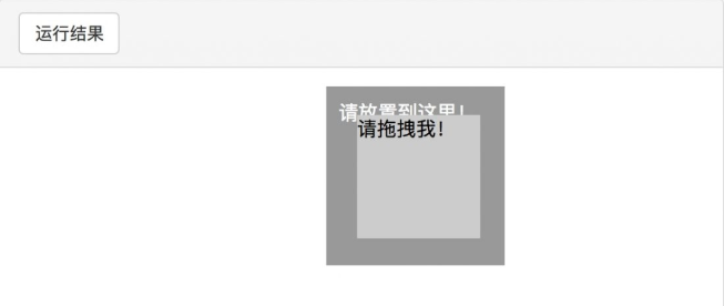 1574748330708645.png 8e3fe70cb00b8510049b18e7934fea5.png