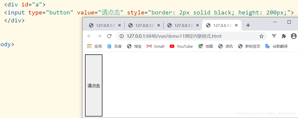 在這里插入圖片描述