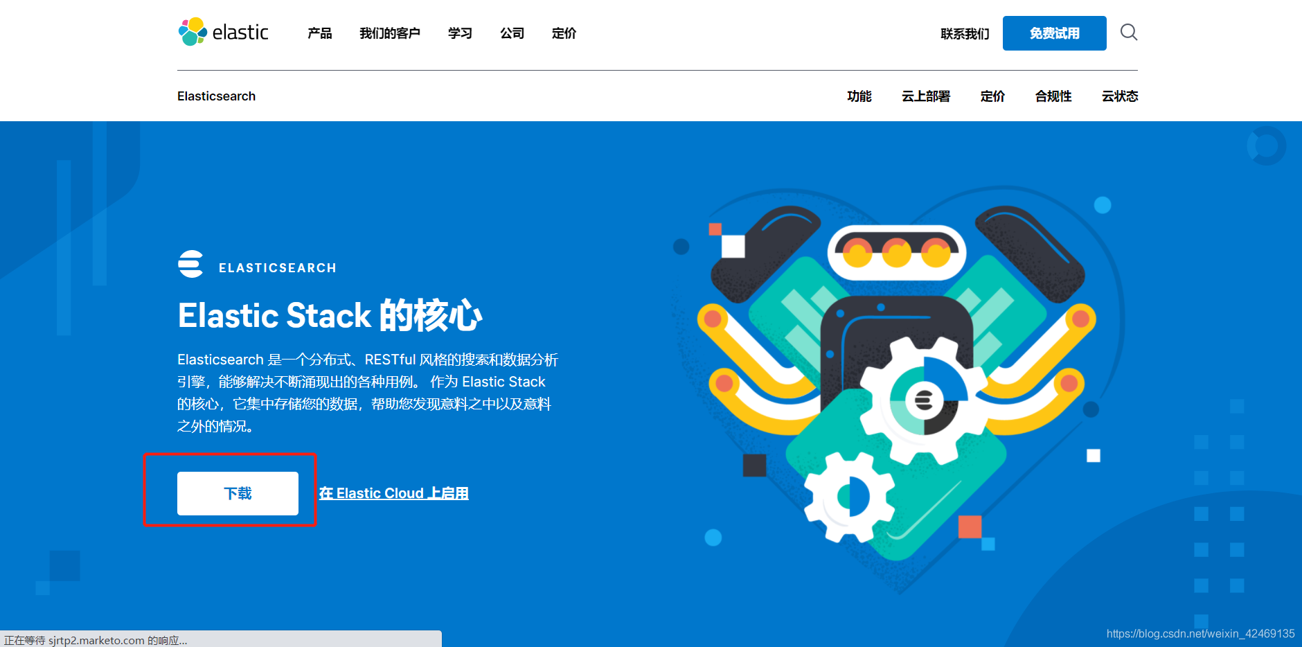 在這里插入圖片描述