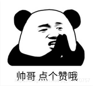 在這里插入圖片描述