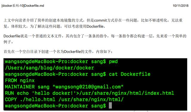 震精！京東T8大牛每天熬夜到凌晨三四點，竟然是在寫Docker教程