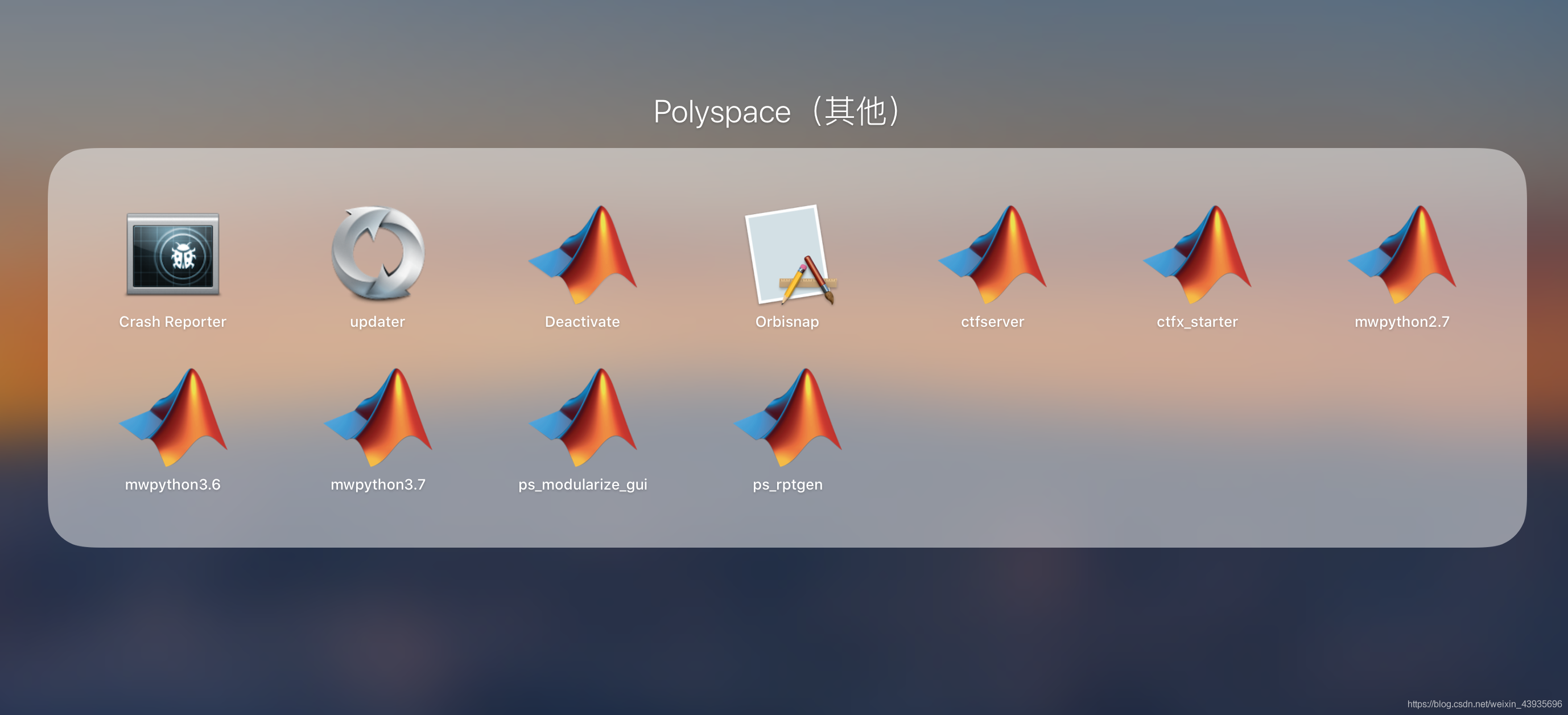 在這里插入圖片描述