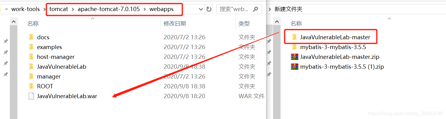 靶場環境是在Tomcat環境下搭建，所以先下載Tomcat，下載靶場環境，將靶場環境的war包放置Tomcat的webapps路徑下，
