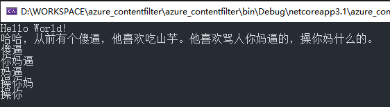 0e9YEd.png