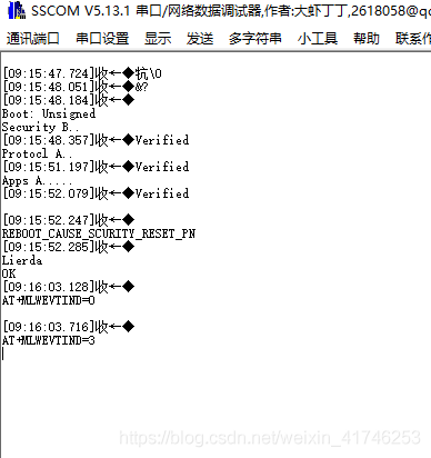 在這里插入圖片描述