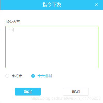 在這里插入圖片描述