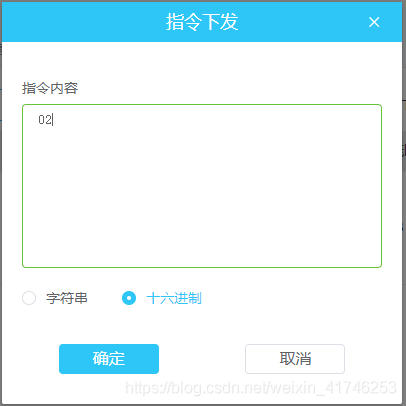 在這里插入圖片描述