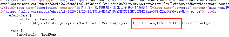 在這里插入圖片描述