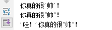 在這里插入圖片描述