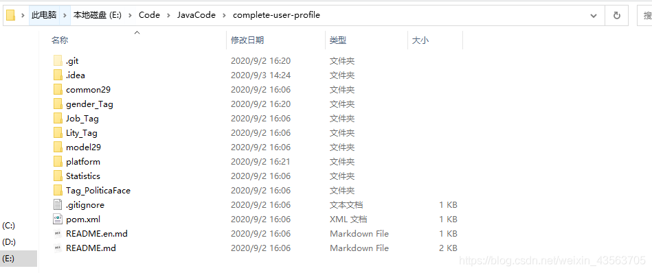 在這里插入圖片描述