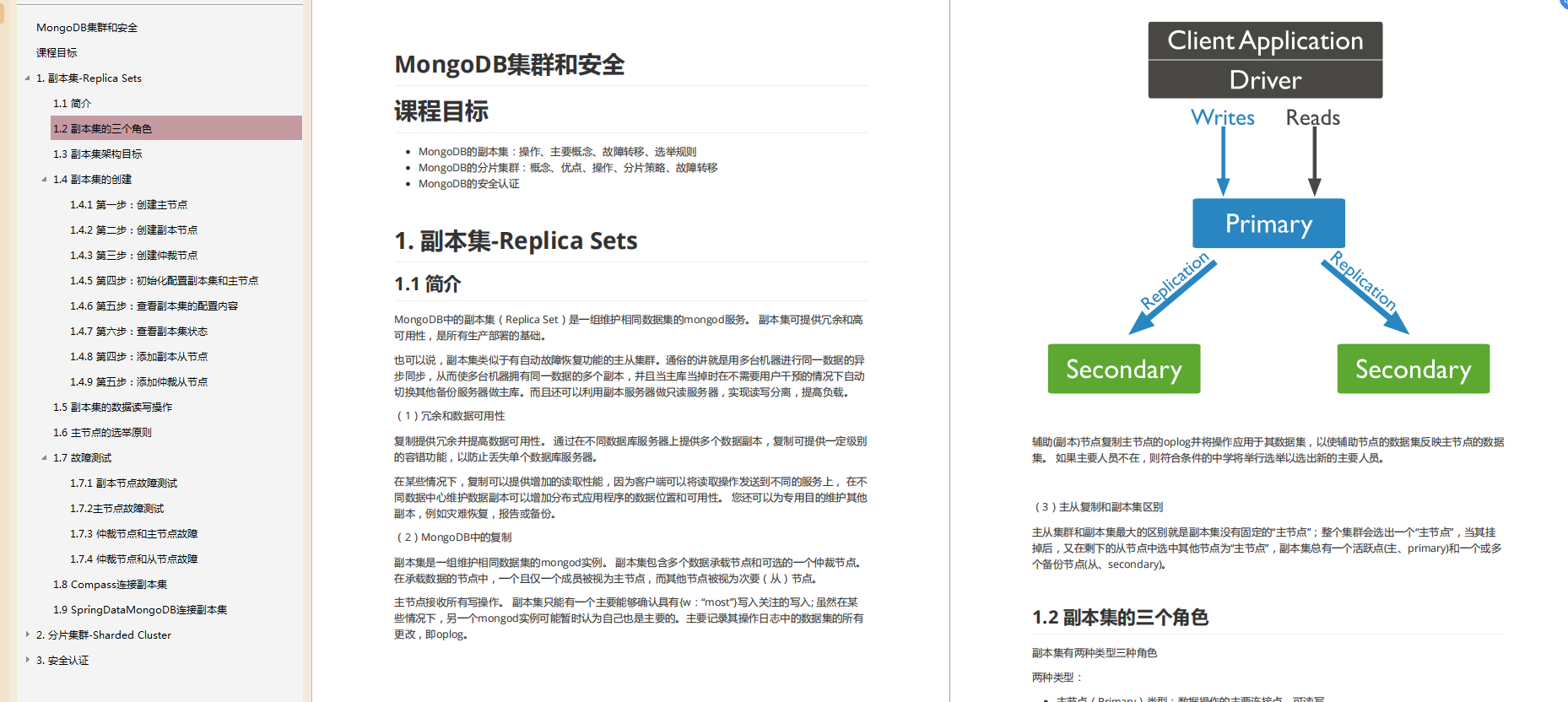 渣碩試水位元組跳動,本以為簡歷都過不了,123+HR面直接拿到意向書
