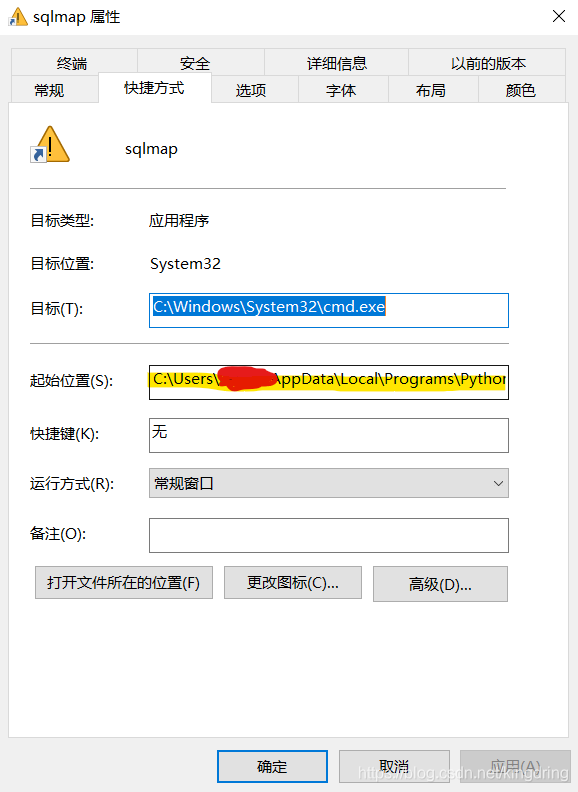 在這里插入圖片描述