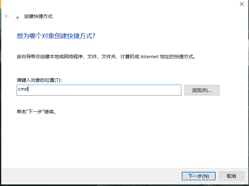 在這里插入圖片描述