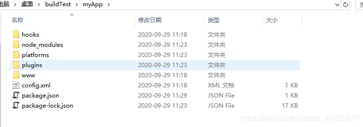 在這里插入圖片描述