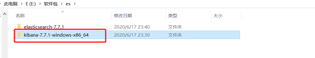 在這里插入圖片描述