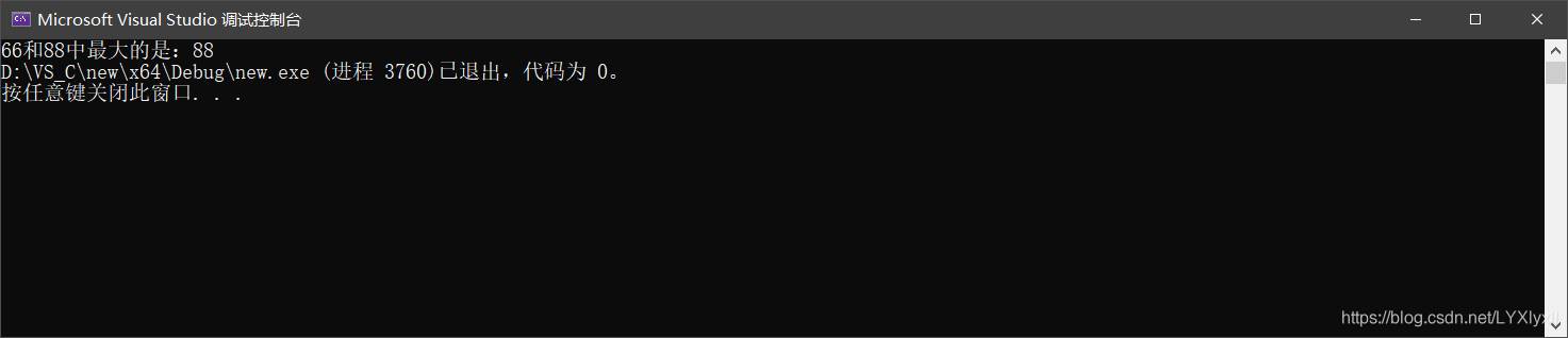 在這里插入圖片描述