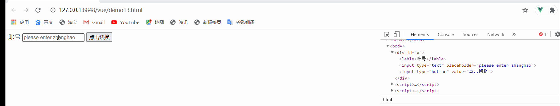在這里插入圖片描述