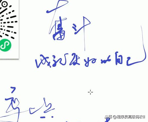 阿里P8級架構師整理分享全堆疊技能修煉SpringBoot檔案