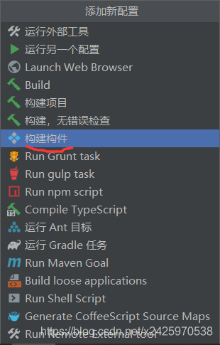 在這里插入圖片描述