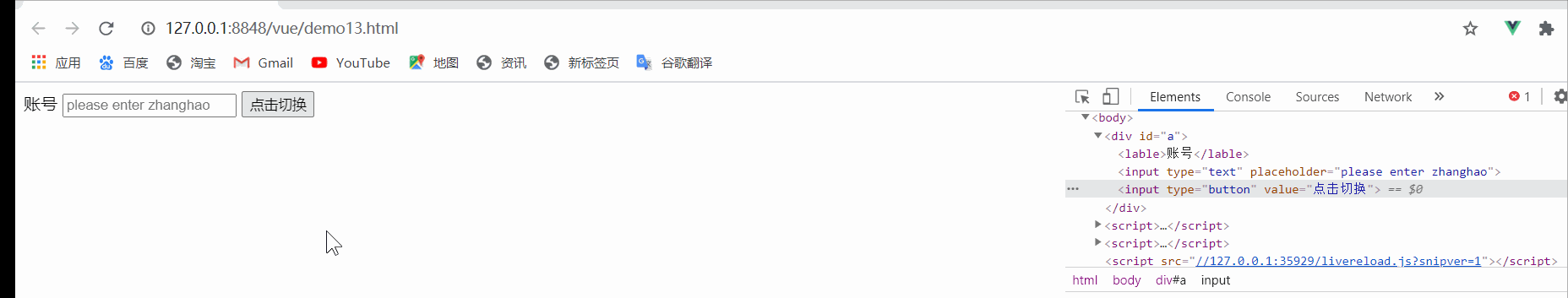 在這里插入圖片描述