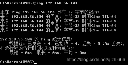 在這里插入圖片描述