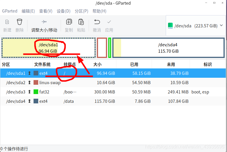 在這里插入圖片描述
