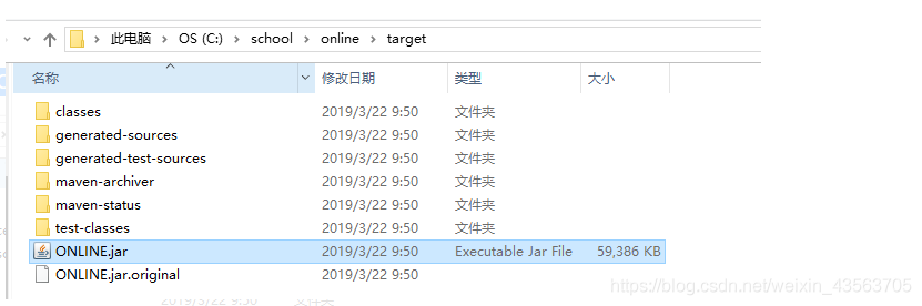 在這里插入圖片描述