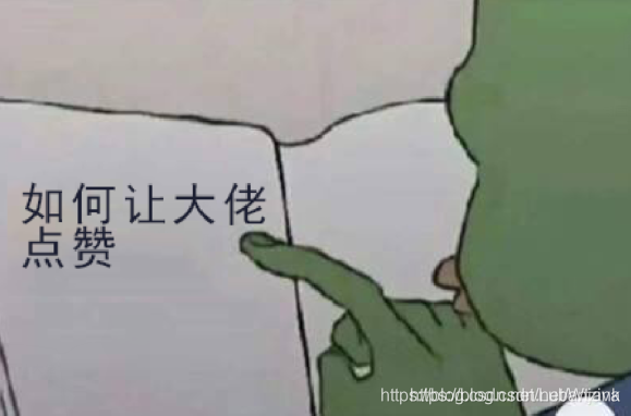 在這里插入圖片描述