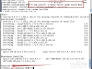 mysql 如何設定遠程連接