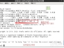 mysql 如何設定遠程連接
