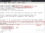 mysql 如何設定遠程連接