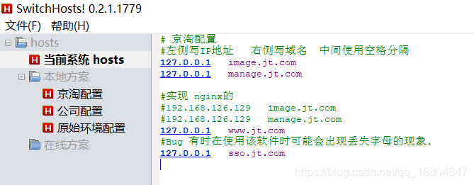 在這里插入圖片描述