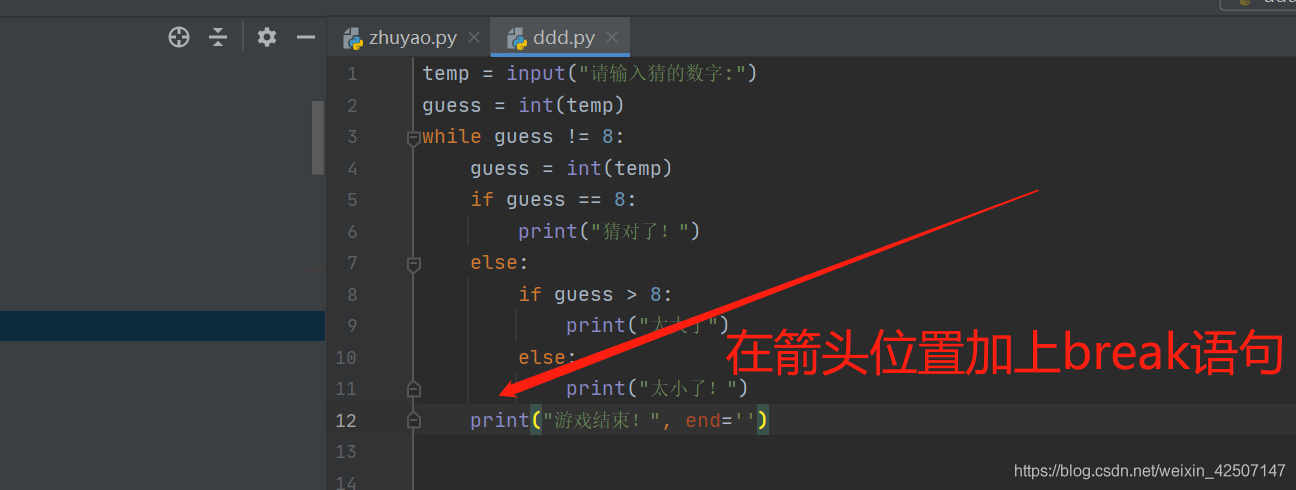 在這里插入圖片描述