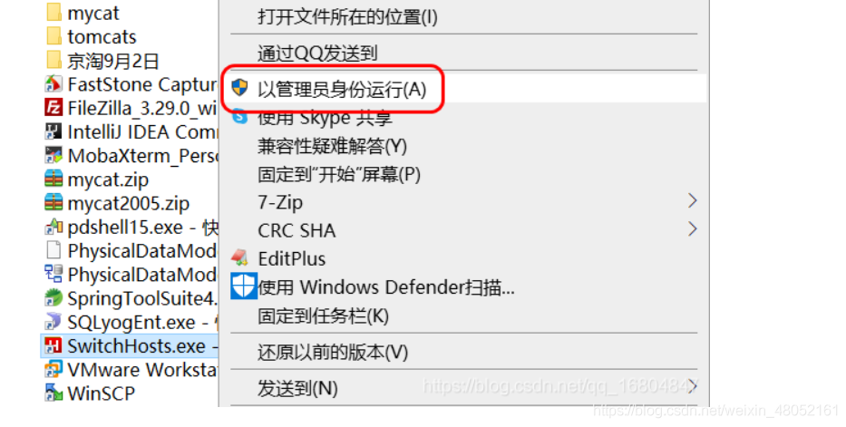 在這里插入圖片描述
