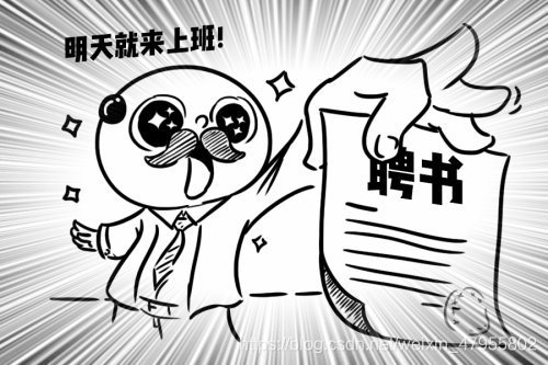 在這里插入圖片描述