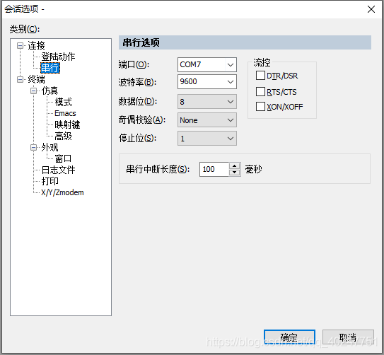 在這里插入圖片描述