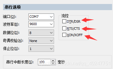 在這里插入圖片描述