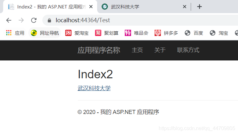 ![在這里插入圖片描述](https://img-blog.csdnimg.cn/20200930082855696.png#pic_center